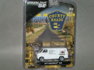 1/64th Greenlight County Roads S7 1977 Mcmurphy Lawn Care Chevrolet G20 Van