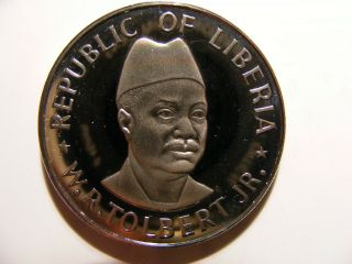 Liberia 1978 1 Dollar,  Proof,  Km 32,  Mintage Just 7,  311 Scarce Issue