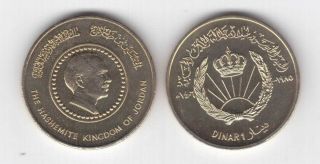 Jordan 1 Dinar Unc Coin 1985 Year Km 47 King Hussein 50th Birthday