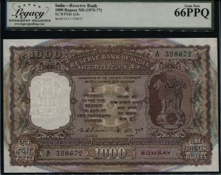 Tt Pk 65b Nd (1975 - 77) India 1000 Rupees Scarce Banknote Lcg 66 Ppq Gem