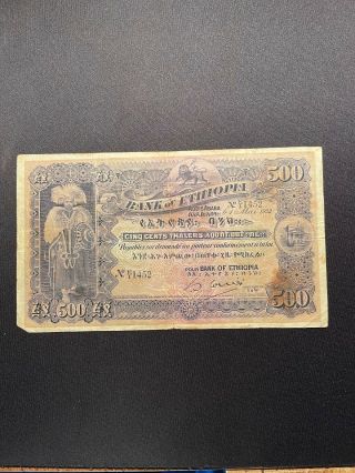 Rare 500 Thalers Ethiopian 1932 banknote in. 2