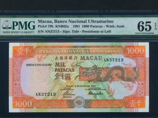 Portuguese Macau:p - 70b,  1000 Patacas,  1991 Dragon Pmg Gem Unc 65 Epq