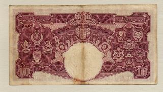 Board of Commissioners of Currency Malaya 10 Dollars January 1 1940 2