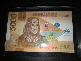 Philippines 2021 5000 Piso Lapu Lapu Commemorative Note W/ Folder - Limited