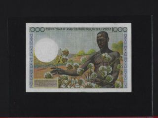 FRENCH EQUATORIAL AFRICA Cameroun 1000 FRANCS 1957 P - 34 VF,  CAMEROON 2
