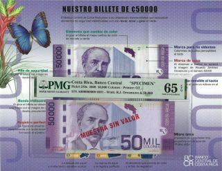 Costa Rica 50,  000 Colones 2009,  P - 279s Specimen,  Pmg 65 Epq Gem Unc,  Very Rare