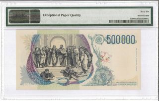 1997 Italy Banca d ' Italia P 118 500,  000 Lire Raphael PMG 66 GEM UNC EPQ 2
