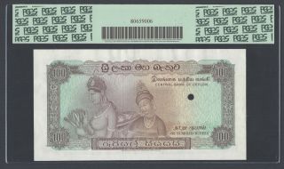 Ceylon 100 Rupees 10 - 5 - 1969 P76as Specimen Uncirculated 2