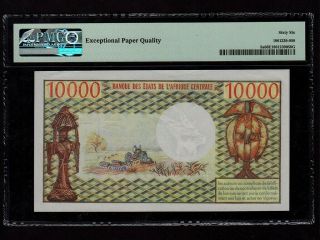 Congo:P - 5a,  10000 Francs,  1974 - 77 Woman PMG Gem UNC 66 EPQ 2