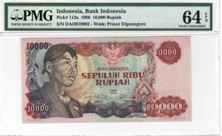 Indonesia Rp.  10000 Rupiah Pmg Choice Unc - 64 Epq (1968) P - 112 Sudirman Banknote