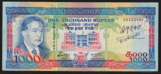 Mauritius 1000 1,  000 Rupees P - 41 1991 Ship Map Sir Ringado Rare Money Bank Note