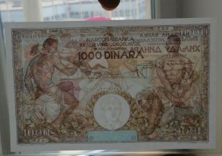 Yugoslavia,  Kingdom of Yugoslavia ; 1000 dinara 1935,  P - 33,  UNC 4