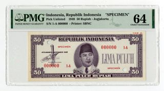 Republik Indonesia 1948,  50 Rupiah,  Specimen Essay Banknote Pmg Cu 64