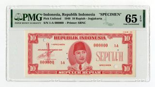 Republik Indonesia 1948,  10 Rupiah,  Specimen Essay Banknote.  Pmg Gem Unc 65 Epq