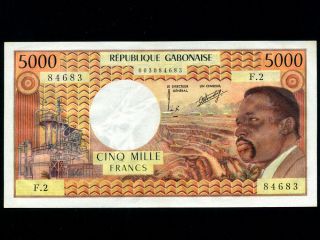 Gabon:p - 4b,  5000 Francs,  1974 President O.  Bongo Au - Unc