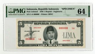 Republik Indonesia 1948,  5 Rupiah,  P - Unl Specimen Essay Pmg Cu 64