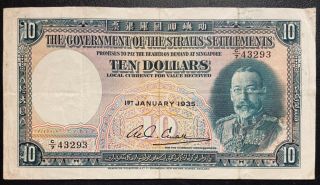Straits Settlements 10 Dollars 1935 George V Pick 18b.  Note Fine/vf.