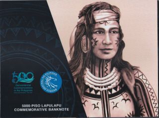 5000 Piso / Lapulapu Commemorative Note / In Folder / Serial Ll205281 / 2021