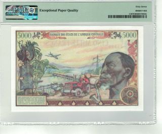 CENTRAL AFRICAN REPUBLIC P 11 1980 5000 FRANCS PMG 67 EPQ GEM UNC 3