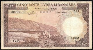 Lebanon 50 Livres 1952 P - 59a Vf Banknote