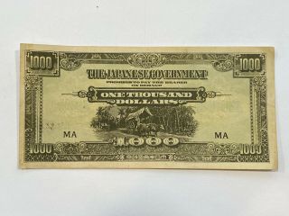 $1000 Dollars,  The Japanese Government,  Wwii Occupation,  Malaya Banknote