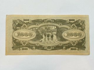 $1000 Dollars,  The Japanese Government,  WWII Occupation,  Malaya Banknote 2