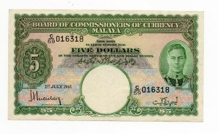 Board Of Commissioners Of Currency Malaya Five Dollars July 1 1941