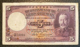Straits Settlements 5 Dollars 1935 George V,  B/50.  Pick 17b.  Fine.
