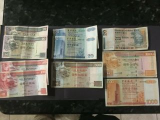 Hong Kong (10 Notes) 20,  100,  500,  1000 Dollars (2,  800 Dollars Total)