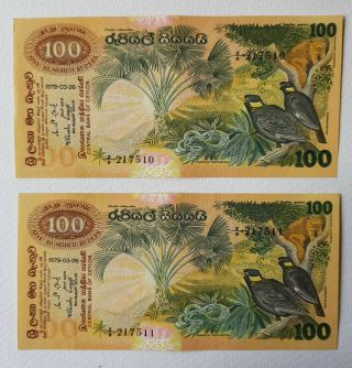 Srilanka Ceylon 100 Rupees Unc Pair,  1979