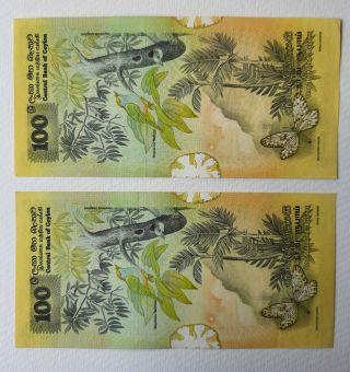 Srilanka Ceylon 100 rupees UNC pair,  1979 2