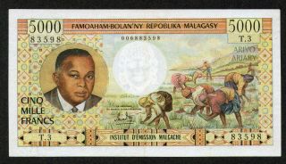 Madagascar,  5000 Francs 1966,  P - 60a,  Au