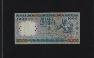 Katanga 1000 Francs 1962 P - 14 Xf,  Rare Zaire West Africa Congo