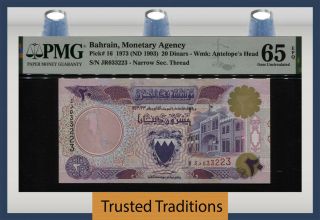 Tt Pk 16 1973 (nd 1993) Bahrain Monetary Agency 20 Dinars Pmg 65 Epq Gem Unc