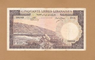 Banque De Syrei Et Du Lebanon 50 Lira 1952 P - 59 Avf Beyrouth Very Rare