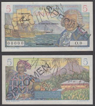 French Equatorial Africa & Cameroun 5 Francs Nd 1957 Specimen (au) Banknote P - 28