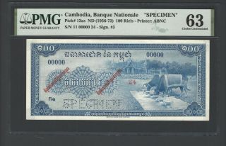 Cambodia 100 Riels Nd (1956 - 72) P13as Specimen Uncirculated Grade 63