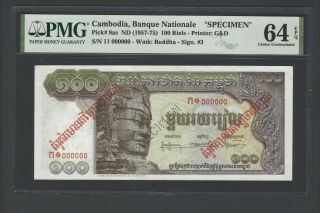 Cambodia 100 Riels Nd (1957 - 75) P8as Specimen Uncirculated Grade 64