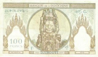 French Somaliland Djibouti 100 Francs Currency Banknote 1928 VF/XF 2