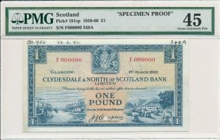 Clydesdale & N.  Of Scotland Bank Scotland 1 Pound 1952 Spec.  Proof Pmg 45