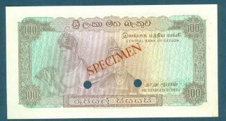 Sri lanka,  Central Bank of Ceylon Specimen 100 Rupees 1969 2