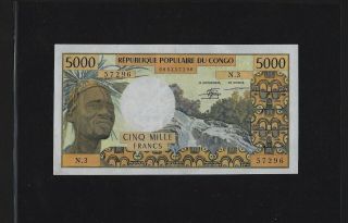 Congo Republic 5000 5.  000 Francs 1978 P - 4 Xf,  Rare West Africa Zaire