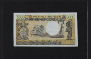 CONGO REPUBLIC 5000 5.  000 Francs 1978 P - 4 XF,  RARE WEST AFRICA ZAIRE 2