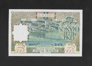 VF,  5000 francs 1969 FRENCH AFARS & ISSAS - DJIBOUTI 2