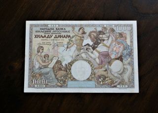 Yugoslavia - 1000 Dinara 1935