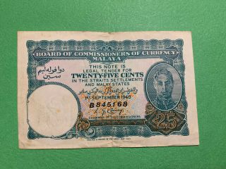 Board Of Commissioners Of Currency Malaya 25 Cents 1st September 1940 " Rare "