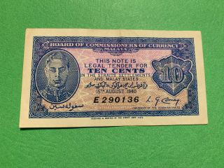 Board Of Commissioners Of Currency Malaya 10 Cents 15th August 1940 " Rare "