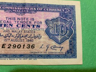 Board of Commissioners of Currency Malaya 10 Cents 15th August 1940 