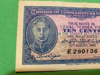 Board of Commissioners of Currency Malaya 10 Cents 15th August 1940 