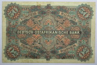 {DO404D} German East Africa 50 Rupien 1905 P - 3 2